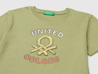 Organic cotton T-shirt with logo print - ucb_image_DS1