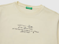 Oversized T-shirt with print and embroidery - ucb_image_DS1