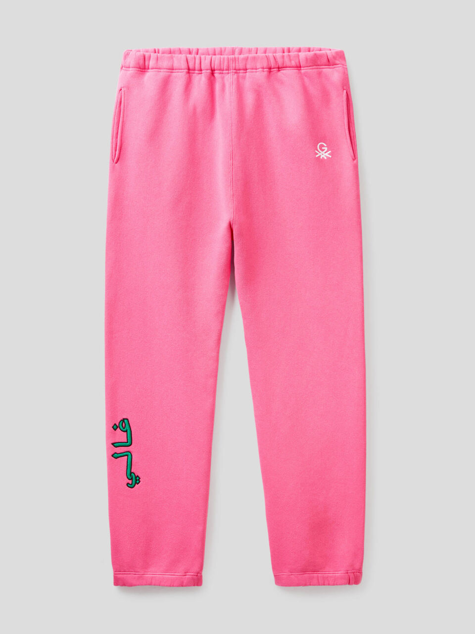 Unisex-Jogginghose by Ghali mit Stickereien image number 1
