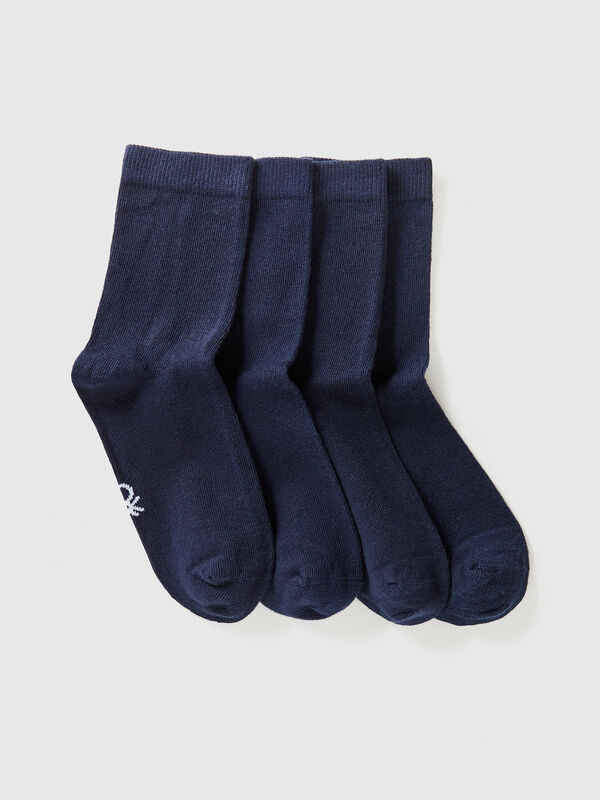 Vier Paar kurze Socken Jungen