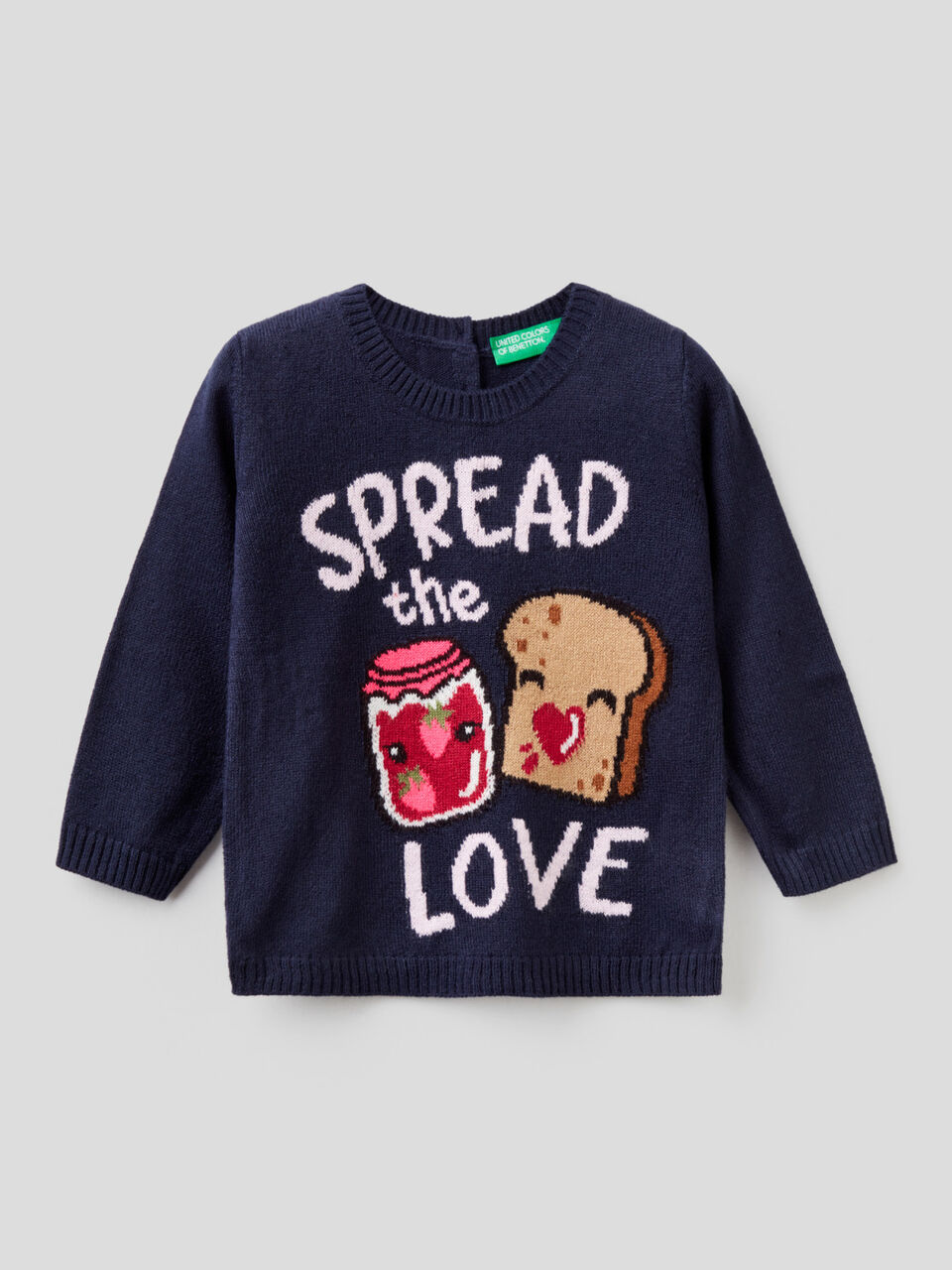 Pulli mit Intarsienmuster image number 1