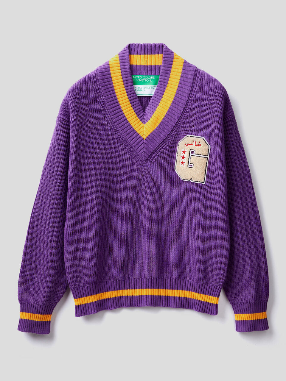 Pullover mit V-Ausschnitt und Patch by Ghali image number 1