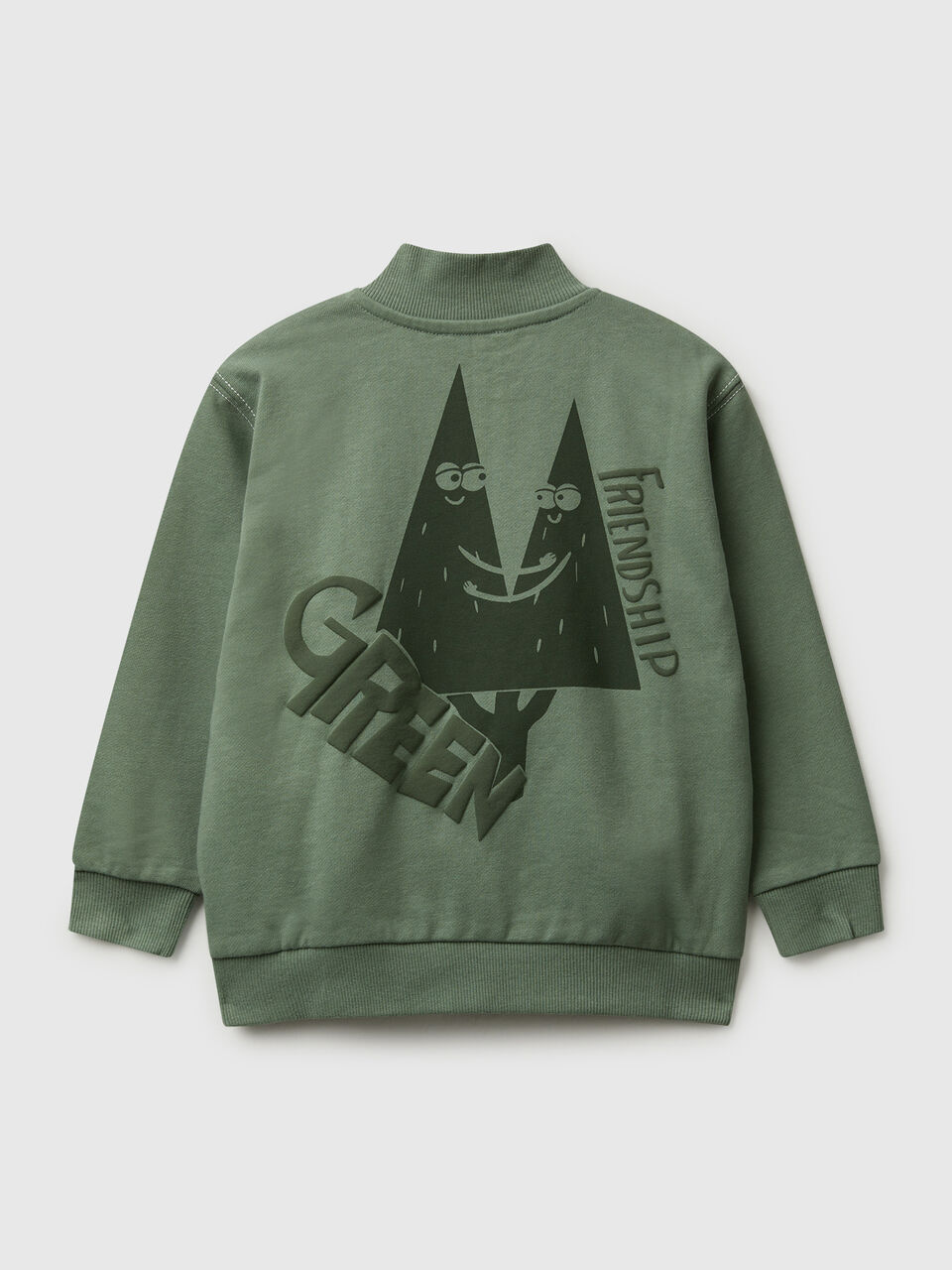JACKET Jungen image number 2