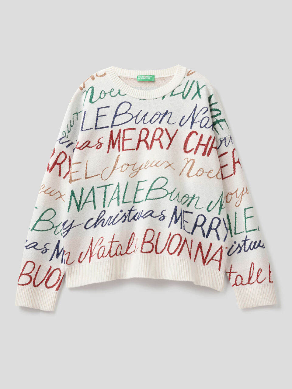 Weihnachtlicher Pullover im Boxy Fit image number 1