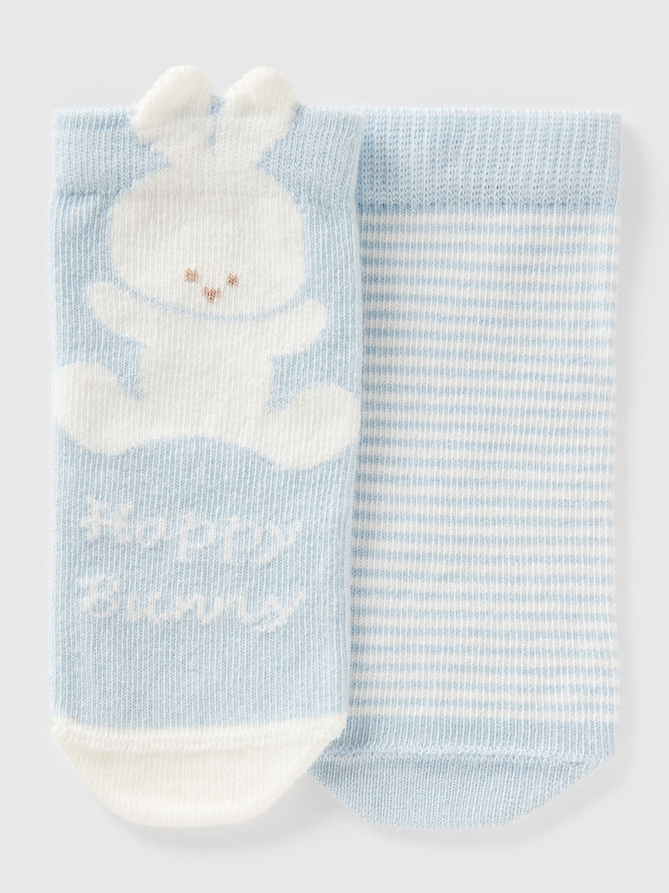 KNITTED SOCKS PAIR 2 Newborn image number 1