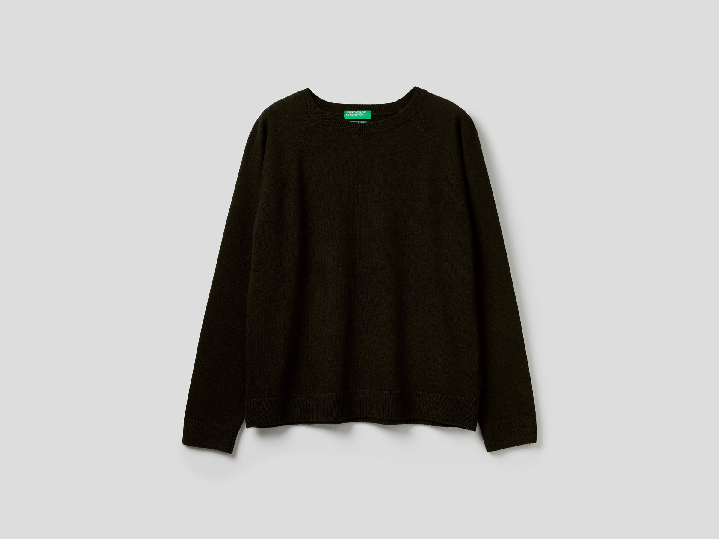 Pullover aus Wolle und Cashmere mit Rundausschnitt image number 5